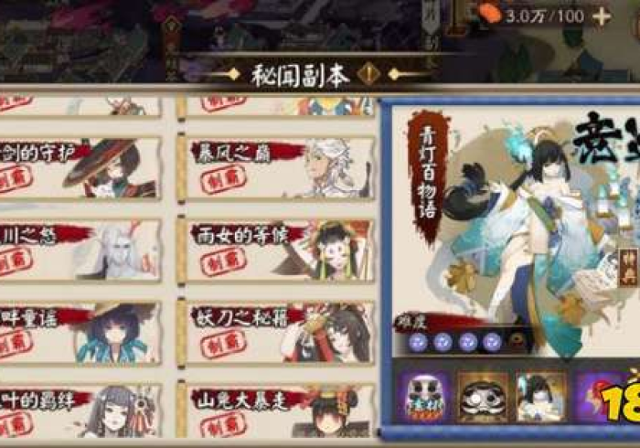 房卡必备教程“新八戒牛牛房卡”获取房卡教程-哔哩哔哩