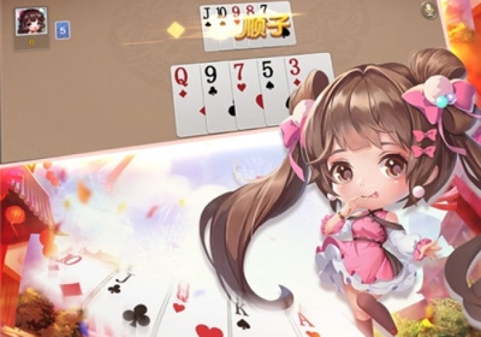 实测脚本“边锋老友棋牌可以设置一个人老输么”开挂安装教程