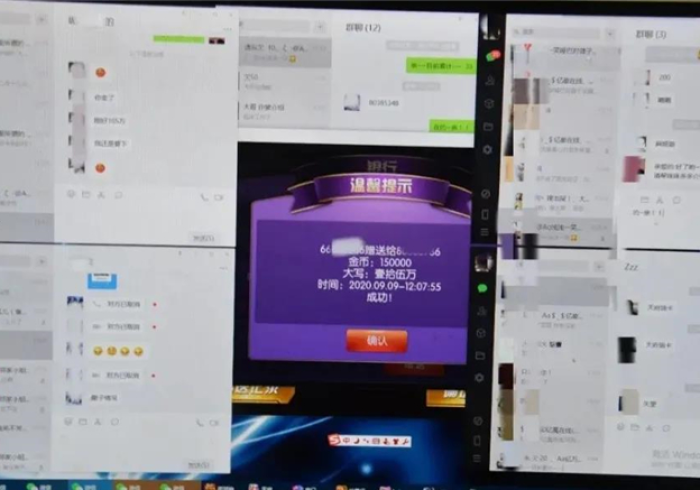 7分钟揭秘马友圈安全版怎么提高好牌几率”2025开挂教程步骤 7分钟揭秘马友圈安全版怎么提高好牌几率”2025开挂教程步骤