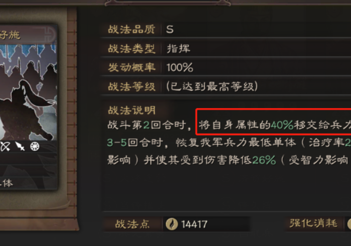 必学教你安装“红黑大战到底是不是挂”最新辅助详细教程 必学教你安装“红黑大战到底是不是挂”最新辅助详细教程