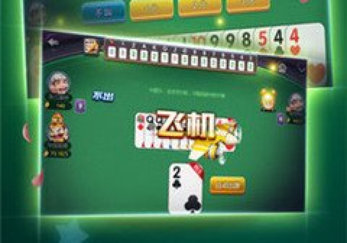 给大家讲解“正版斗牛链接房卡充值”轻松获取房卡全渠道 给大家讲解“正版斗牛链接房卡充值”轻松获取房卡全渠道