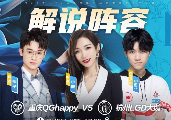 全攻略普及“微信群金花链接房卡”房卡详细充值