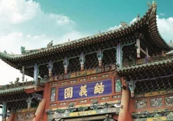 一分钟了解“开牛牛群怎么买房卡”房卡使用教程