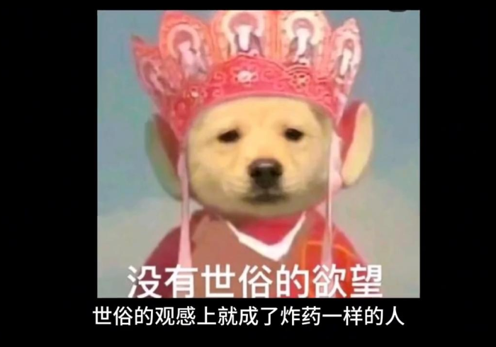 7分钟揭秘＂闲易怎么看出有挂”分享用挂教程