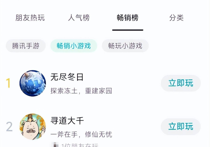 玩家必备十款龙焱互娱开挂是否可以检测出来”(确实真的有挂)