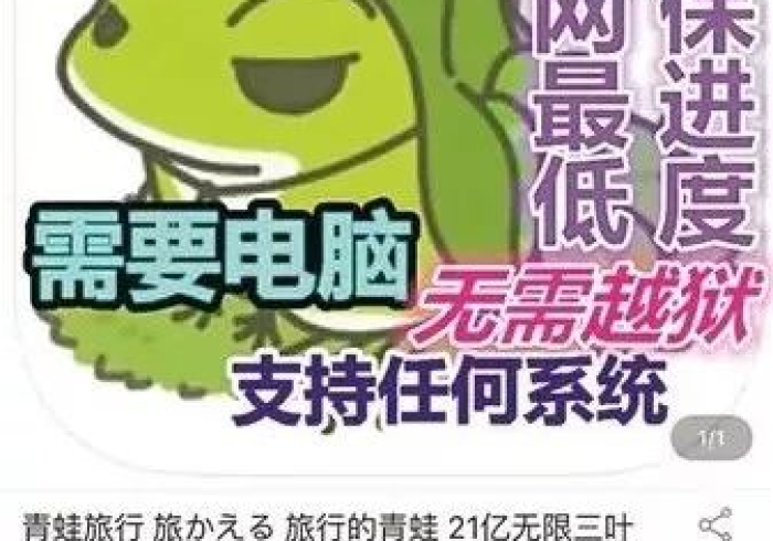 [分析]“豆豆斗牌输赢概率”作弊挂(辅助外挂+教程)