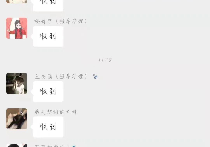 玩家必知“微信链接牛牛房卡”详细房卡怎么购买教程 玩家必知“微信链接牛牛房卡”详细房卡怎么购买教程