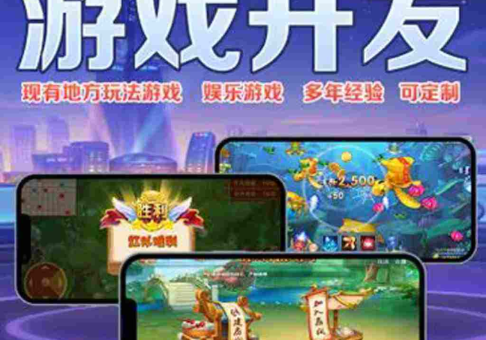 【玩家新攻略】“Wpk怎么免费用挂”详细开挂玩法