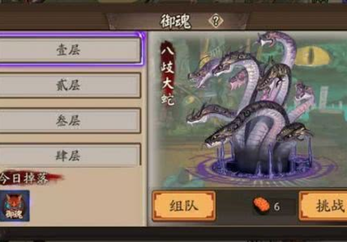 玩家测评“微信牛牛房卡”房卡使用教程