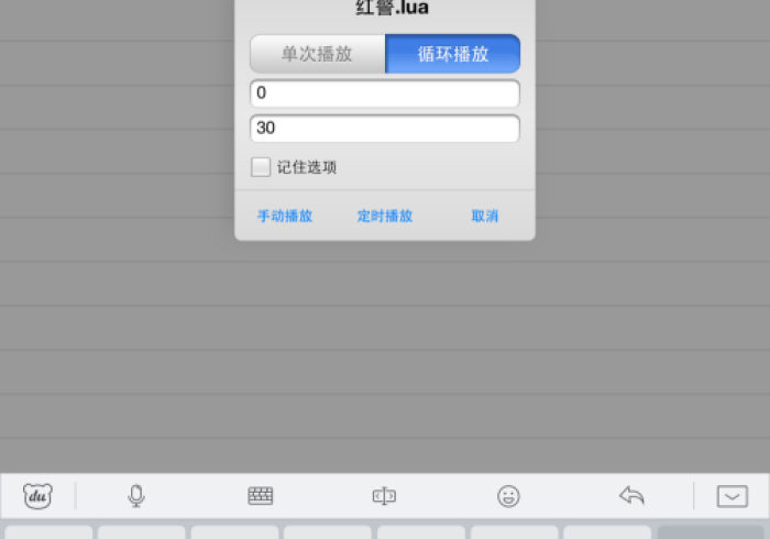 秒懂百科“新皇豪互娱牛牛买房卡”房卡怎么购买 秒懂百科“新皇豪互娱牛牛买房卡”房卡怎么购买