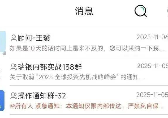 全攻略普及“如何购买炸 金花房卡”详细房卡使用教程 全攻略普及“如何购买炸 金花房卡”详细房卡使用教程