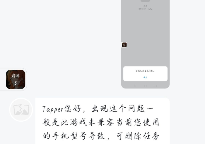 房卡秒懂“火神大厅怎么买房卡”详细房卡怎么购买教程