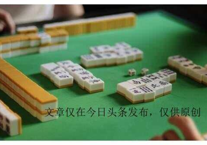 秒懂百科“炸 金花链接创建房间怎么弄”购买房卡介绍 秒懂百科“炸 金花链接创建房间怎么弄”购买房卡介绍