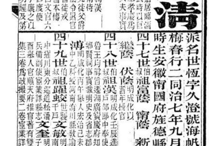 玩家测评“哪里购买炸 金花链接房卡”房卡链接获取 玩家测评“哪里购买炸 金花链接房卡”房卡链接获取