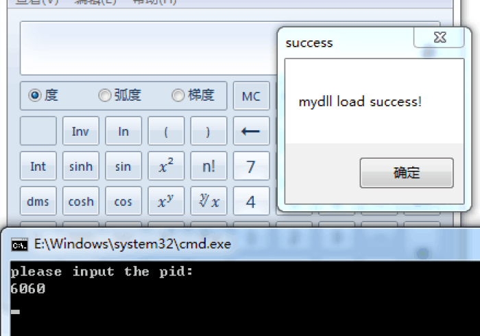 [分析]“白金岛游戏可以开挂吗苹果(辅助外挂+教程)