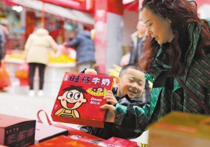 全网解答｜“聚旺系统漏洞[真的有挂]