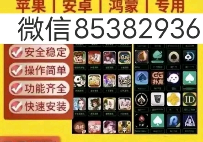 玩家测评“新众亿大厅怎么买房卡”详细房卡怎么购买教程 玩家测评“新众亿大厅怎么买房卡”详细房卡怎么购买教程