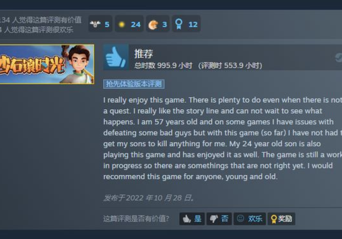 房卡全攻略“如何创建炸 金花房间链接”购买房卡介绍