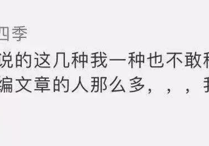 房卡必备教程“微信牛牛怎么自建房间”详细房卡教程 房卡必备教程“微信牛牛怎么自建房间”详细房卡教程