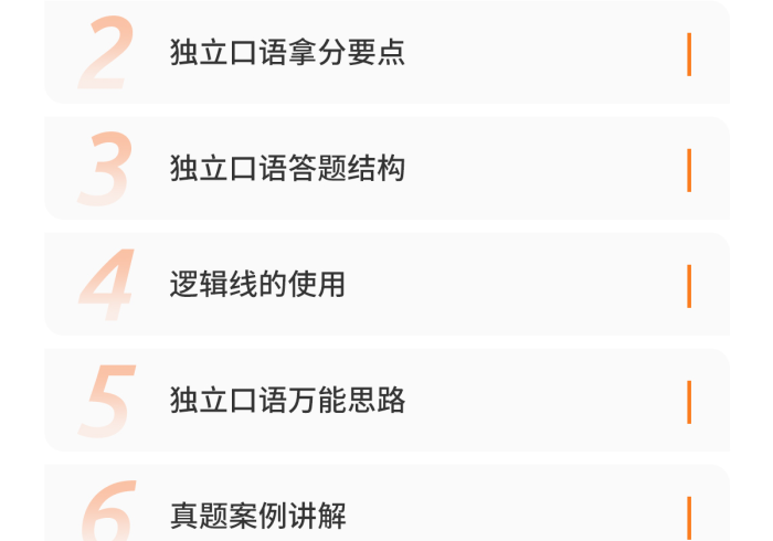 知识科普“九酷到底能开挂吗”开挂安装教程 知识科普“九酷到底能开挂吗”开挂安装教程