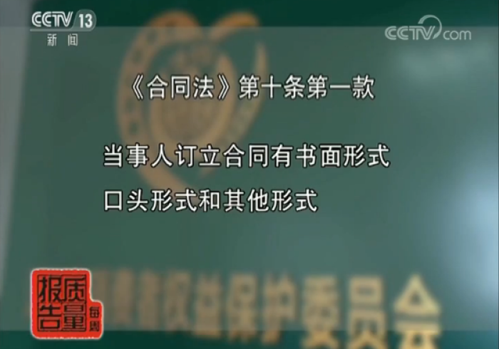 【玩家必备技术】“微乐江西是不是有作弊”分享必要外挂教程