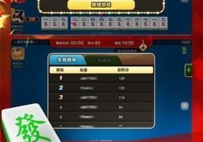 秒懂百科“微信金花从哪里买房卡-百度”房卡获取方式 秒懂百科“微信金花从哪里买房卡-百度”房卡获取方式