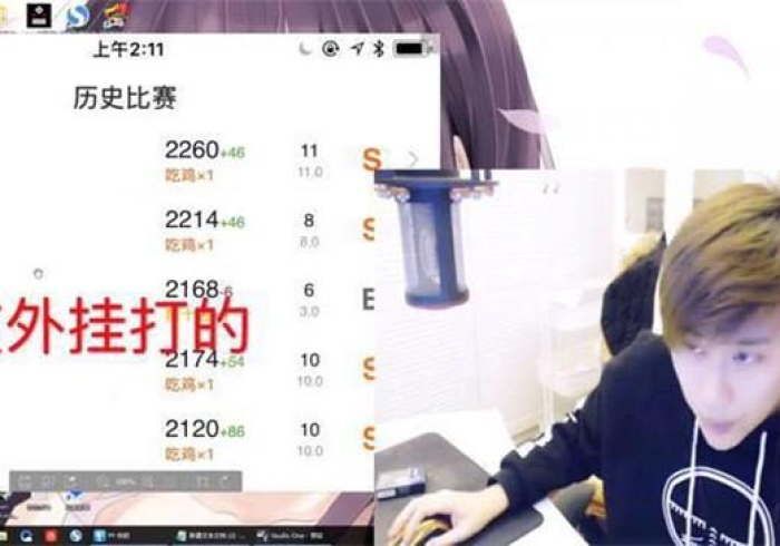 秒懂百科“新八戒牛牛房卡”房卡怎么购买 秒懂百科“新八戒牛牛房卡”房卡怎么购买