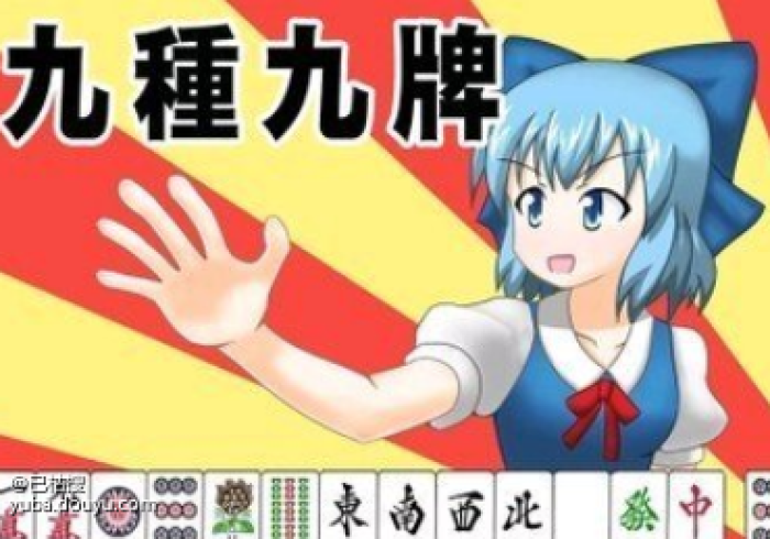 房卡必备教程“微信链接牛牛房卡在哪里买”购买房卡介绍 房卡必备教程“微信链接牛牛房卡在哪里买”购买房卡介绍