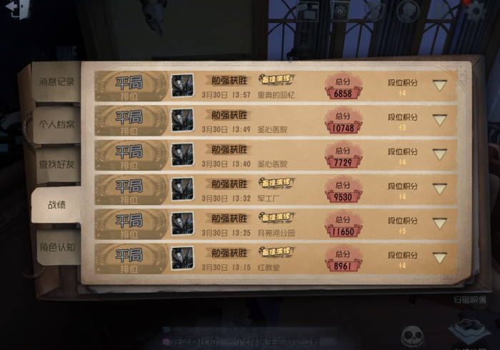 房卡必备教程“微信炸 金花怎样创好友房”房卡怎么购买 房卡必备教程“微信炸 金花怎样创好友房”房卡怎么购买