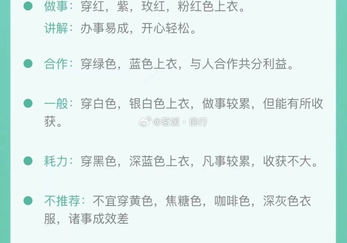 一分钟实测分享“微信牛牛怎么创建房间”房卡怎么购买 一分钟实测分享“微信牛牛怎么创建房间”房卡怎么购买