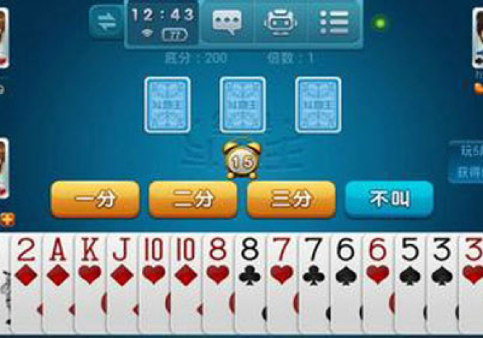 秒懂百科“微信牛牛房卡哪里买的”购买房卡介绍 秒懂百科“微信牛牛房卡哪里买的”购买房卡介绍