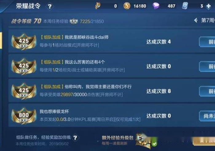 3分钟学会“桔子派对有什么猫腻吗”作弊挂(辅助外挂+ 3分钟学会“桔子派对有什么猫腻吗”作弊挂(辅助外挂+