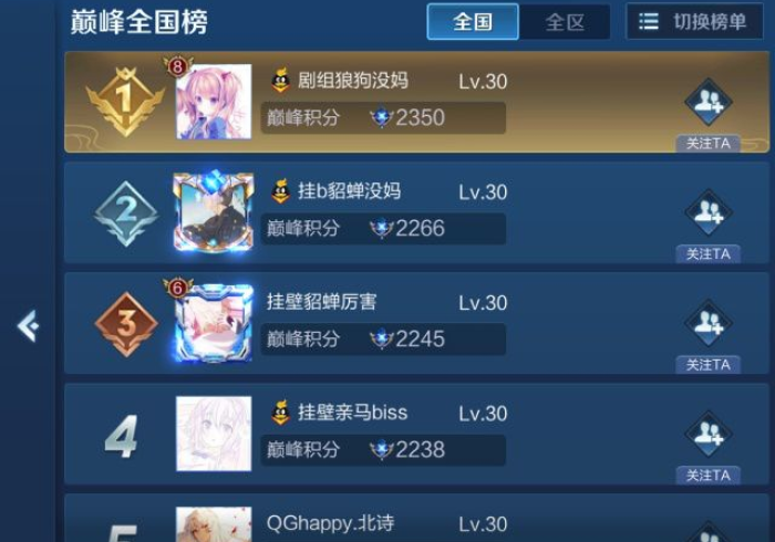 开挂辅助工具“熊猫游戏怎么提高好牌几率!分享用挂教程