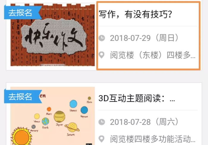 必备教程“贝贝浙江有没有什么窍门”(原来确实是有挂)