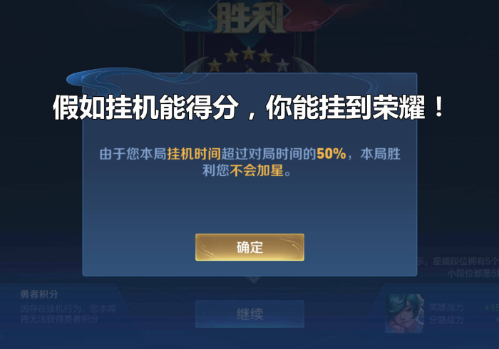 分析实测“聚宝怎么赢窍门”(原来确实是有挂) 分析实测“聚宝怎么赢窍门”(原来确实是有挂)