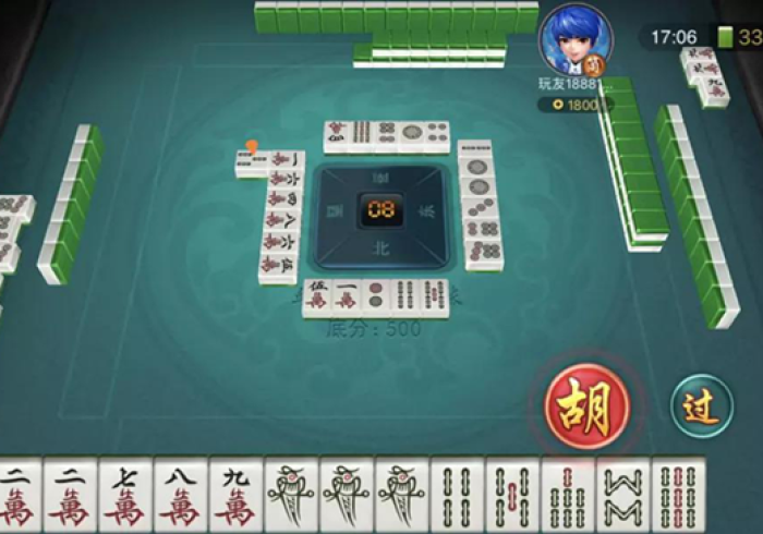 【手机麻将挂】悠闲游戏充值能提高胜率”-玩家曝光开挂流程