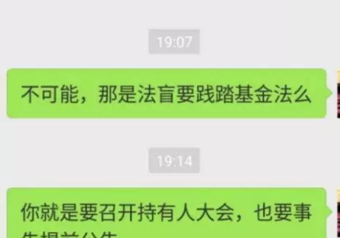 [解答]“微信秦游十三道确实可以开挂(确实真的有挂)