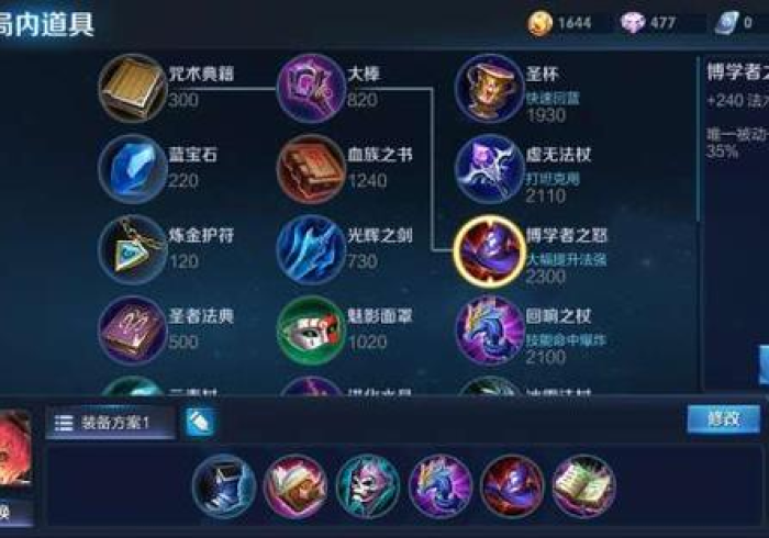 盘点"神皇大厅牌九有没有办法让牌更好一点”揭秘透视辅助万能挂 盘点"神皇大厅牌九有没有办法让牌更好一点”揭秘透视辅助万能挂