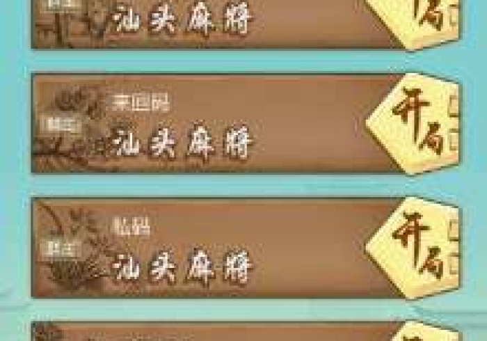 两分钟了解乐享游戏为什么老输”详细外挂辅助详细教程 两分钟了解乐享游戏为什么老输”详细外挂辅助详细教程