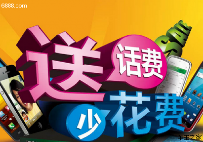 一 分 钟 讲 解 “ 上 海 明 星 麻 将 真 的 有 挂 ” ( 透 视 曝 光 猫 腻 ) 一 分 钟 讲 解 “ 上 海 明 星 麻 将 真 的 有 挂 ” ( 透 视 曝 光 猫 腻 )