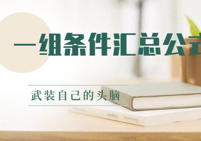 3分钟学会“天涯客栈有没有办法让牌更好一点”作弊挂(辅助外挂+ 3分钟学会“天涯客栈有没有办法让牌更好一点”作弊挂(辅助外挂+