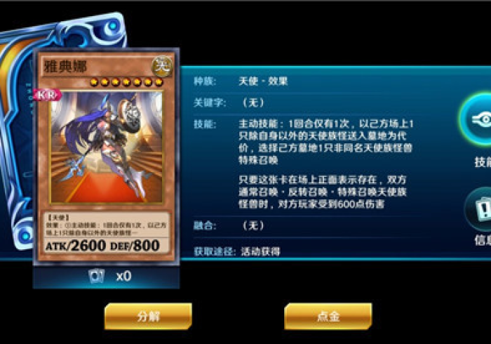 一分钟实测分享“微信牛牛房卡链接找谁买”轻松获取房卡全渠道