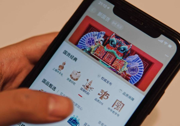 【第一资讯】“新西游有什么办法让牌好”真的有挂 【第一资讯】“新西游有什么办法让牌好”真的有挂