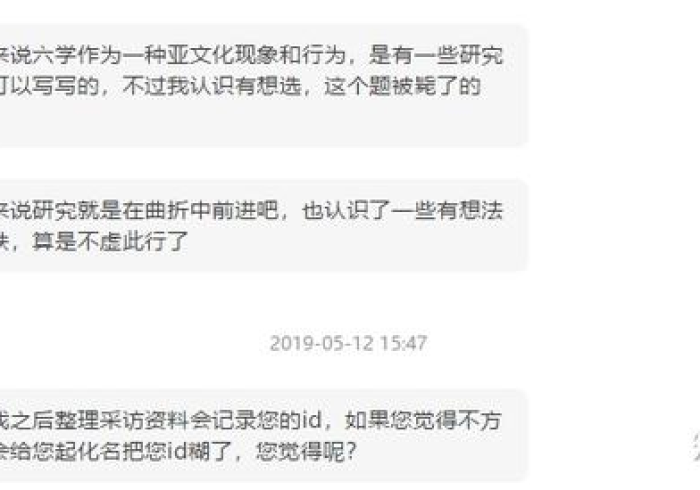 一分钟实测分享“微信群金花房卡哪里充值”房卡使用教程