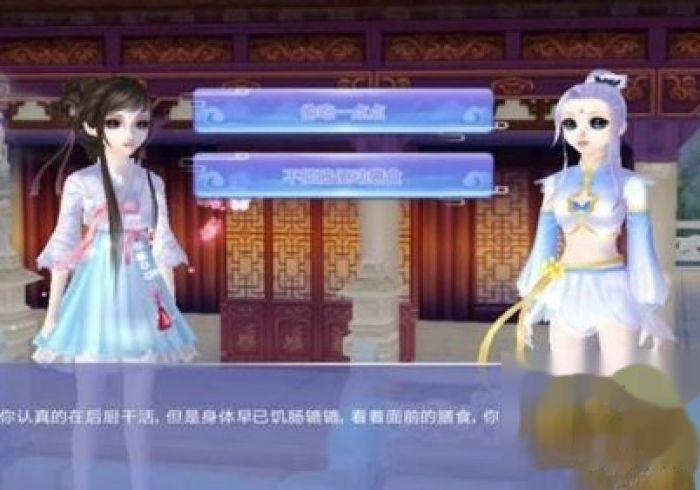 我来教教大家曦梦奇缘怎么天天输”(原来确实是有挂)