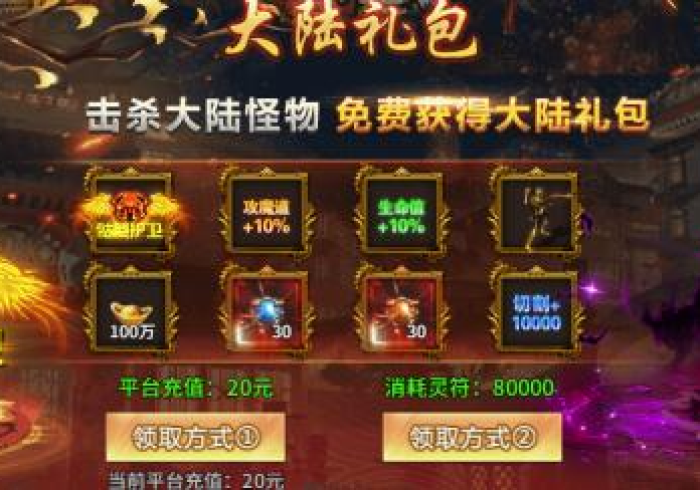 给大家讲解“微信炸 金花房卡链接有挂吗”详细房卡使用教程