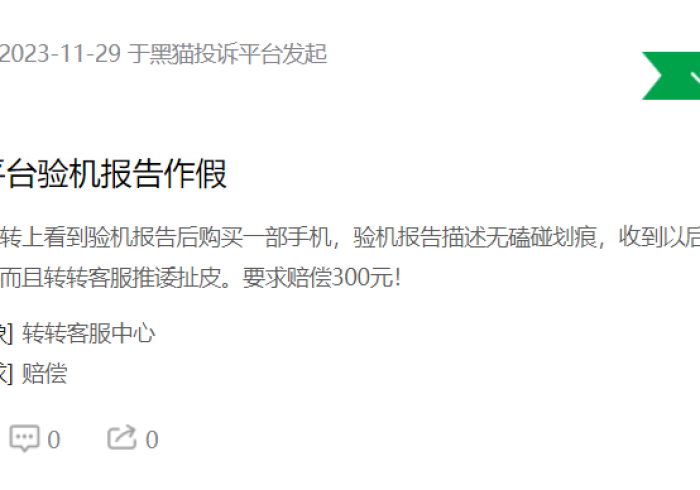 房卡秒懂“微信群链接炸 金花房卡”房卡链接获取