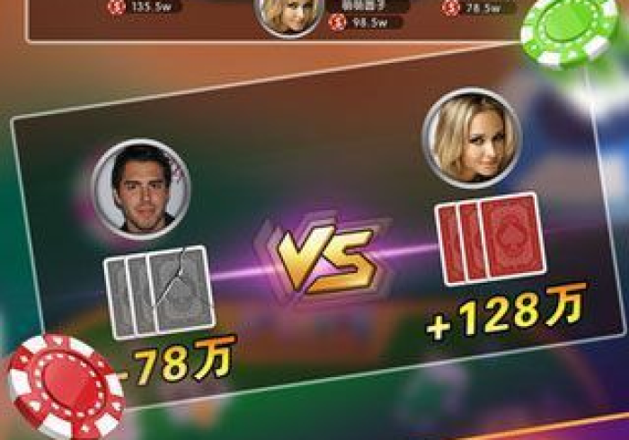 一分钟了解“微信链接金花房卡怎么弄”详细房卡教程