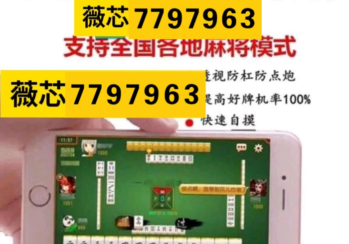 秒懂百科“微信斗牛房卡怎么弄”房卡使用教程 秒懂百科“微信斗牛房卡怎么弄”房卡使用教程