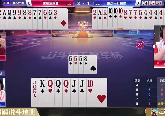 必学教你安装“瓜瓜丰城棋牌 有没有什么窍门”真的有挂 必学教你安装“瓜瓜丰城棋牌 有没有什么窍门”真的有挂